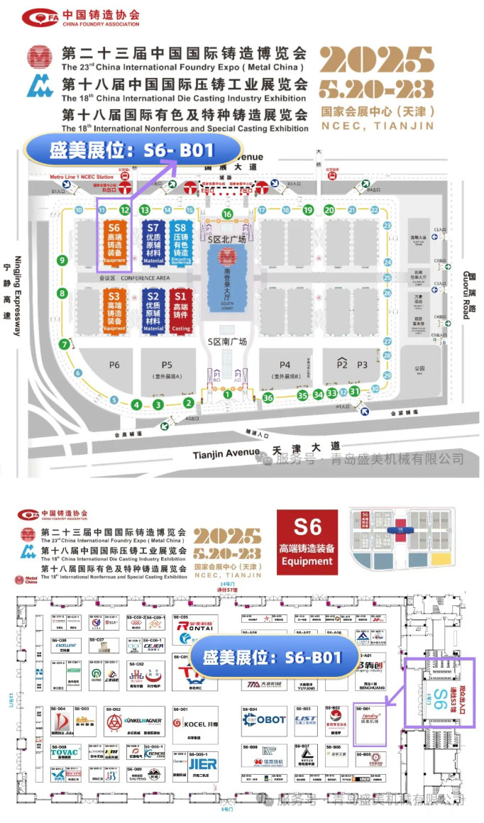 1 南宫电子游戏-不凡成就非凡,相信品牌的力量