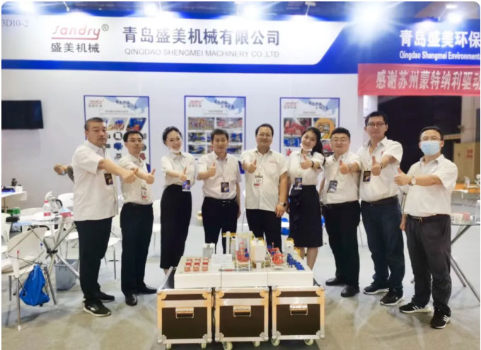 2 南宫电子游戏-不凡成就非凡,相信品牌的力量