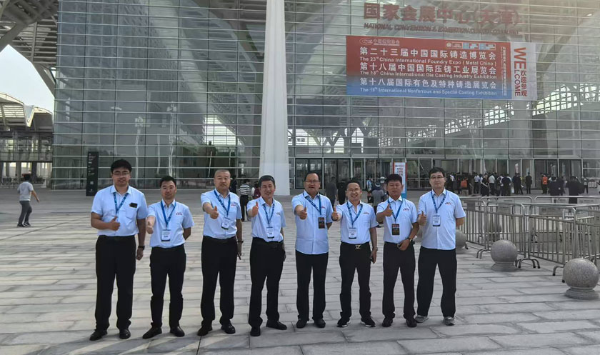 南宫电子游戏-不凡成就非凡,相信品牌的力量