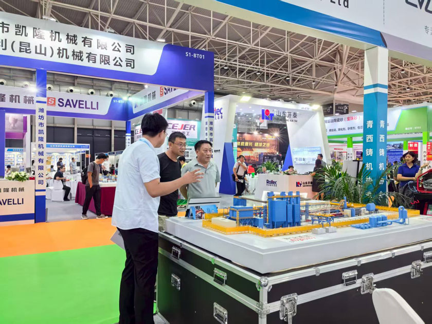 南宫电子游戏-不凡成就非凡,相信品牌的力量