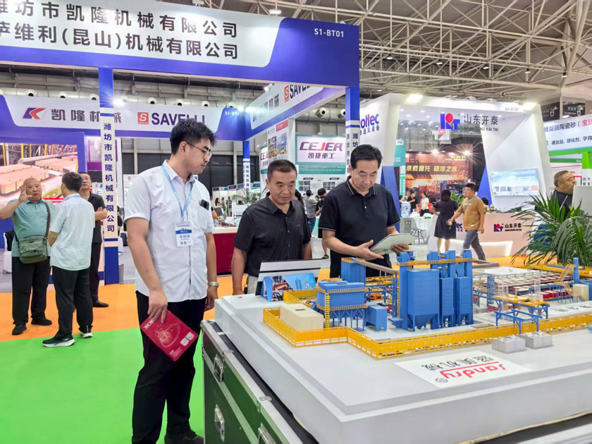 南宫电子游戏-不凡成就非凡,相信品牌的力量