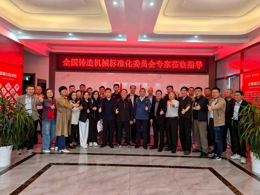 南宫电子游戏-不凡成就非凡,相信品牌的力量