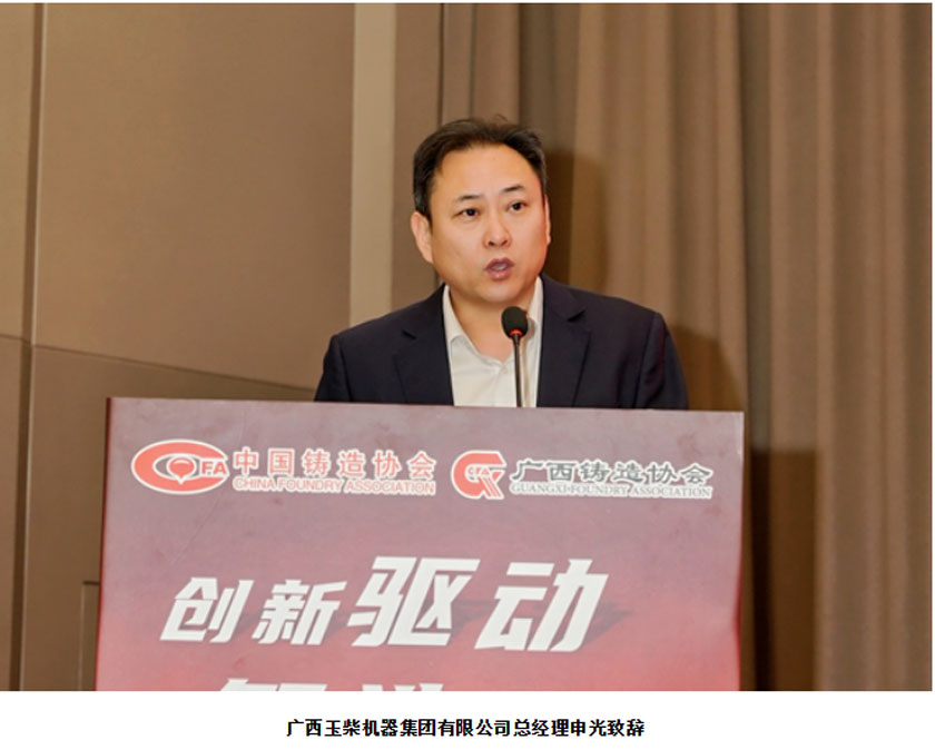 7 南宫电子游戏-不凡成就非凡,相信品牌的力量