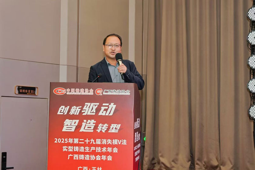 8 南宫电子游戏-不凡成就非凡,相信品牌的力量