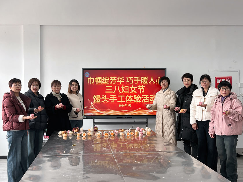 1 南宫电子游戏-不凡成就非凡,相信品牌的力量