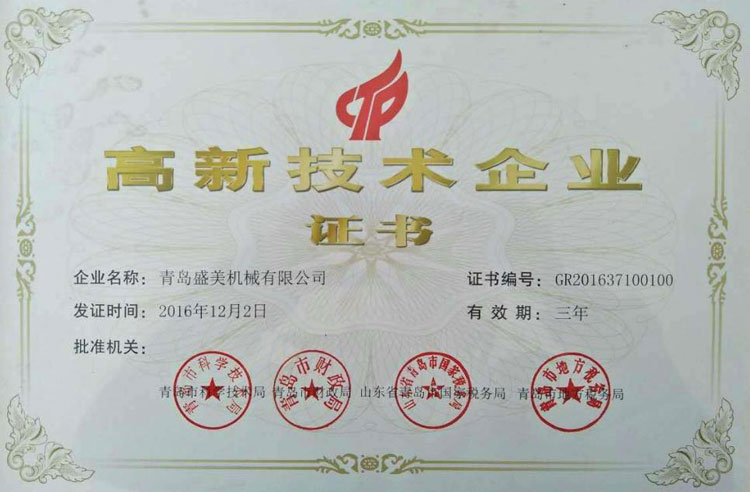 南宫电子游戏-不凡成就非凡,相信品牌的力量