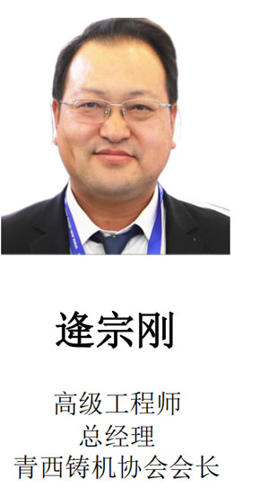 南宫电子游戏-不凡成就非凡,相信品牌的力量