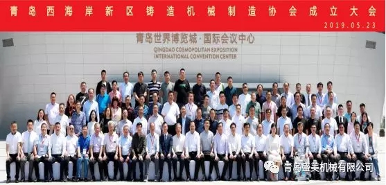 南宫电子游戏-不凡成就非凡,相信品牌的力量