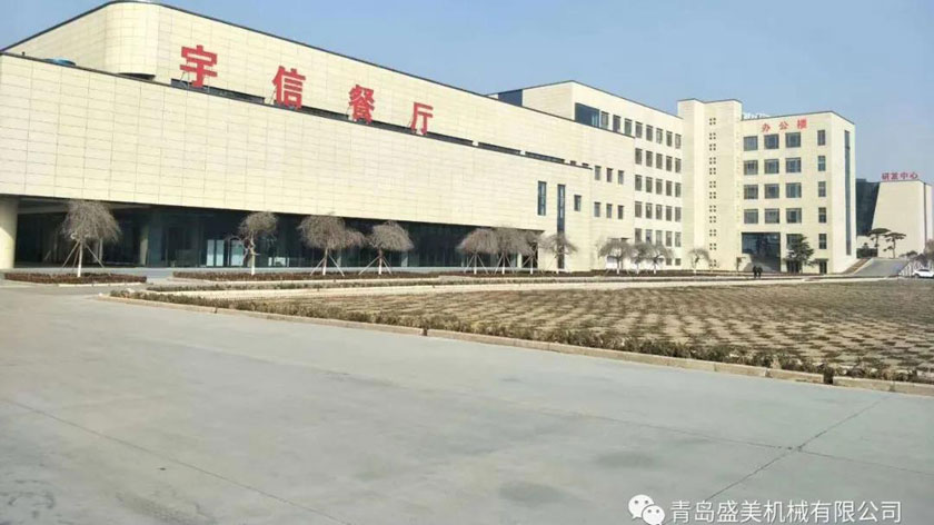 南宫电子游戏-不凡成就非凡,相信品牌的力量