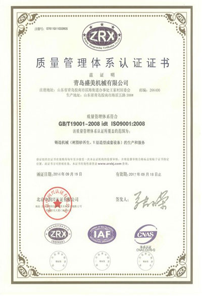 南宫电子游戏-不凡成就非凡,相信品牌的力量