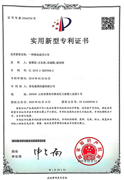 南宫电子游戏-不凡成就非凡,相信品牌的力量