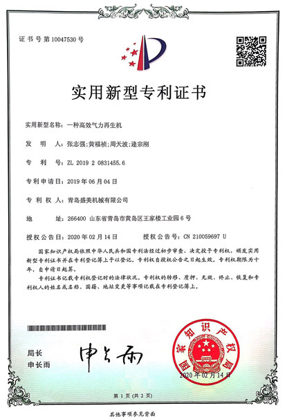 南宫电子游戏-不凡成就非凡,相信品牌的力量