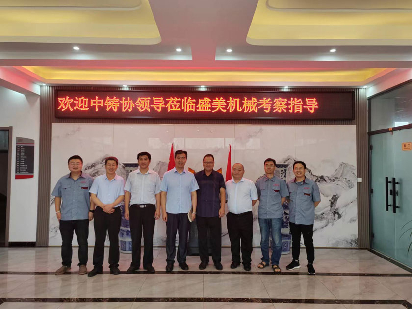 南宫电子游戏-不凡成就非凡,相信品牌的力量