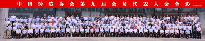 南宫电子游戏-不凡成就非凡,相信品牌的力量